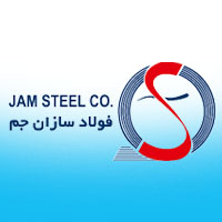 شرکت-فولاد-سازان-جم