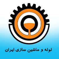 لوله و ماشین سازی ایران
