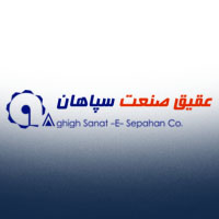 شرکت عقیق صنعت سپاهان