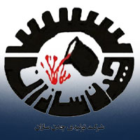 کارخانه-چدن-سازان